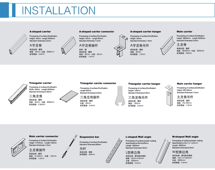 Square aluminum ceiling designs for office , 300x300, 600x600mm in custom thickness
