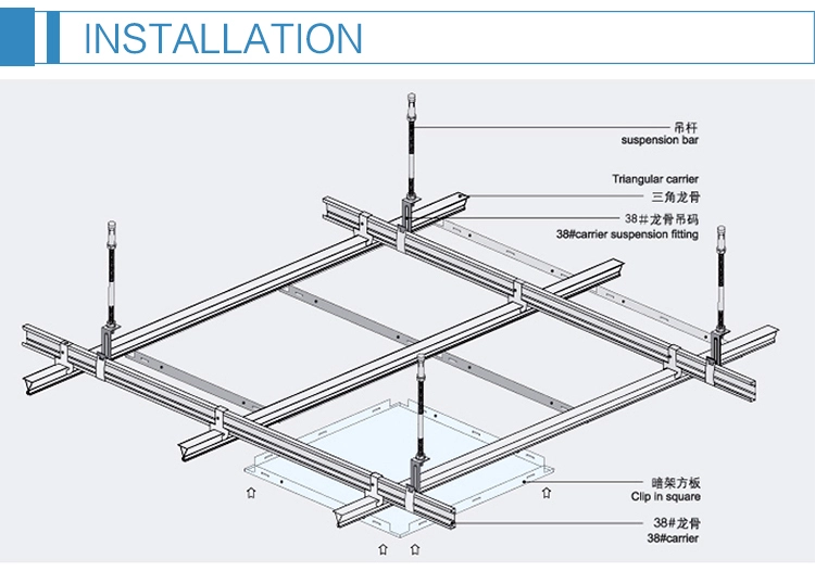 Square aluminum ceiling designs for office , 300x300, 600x600mm in custom thickness